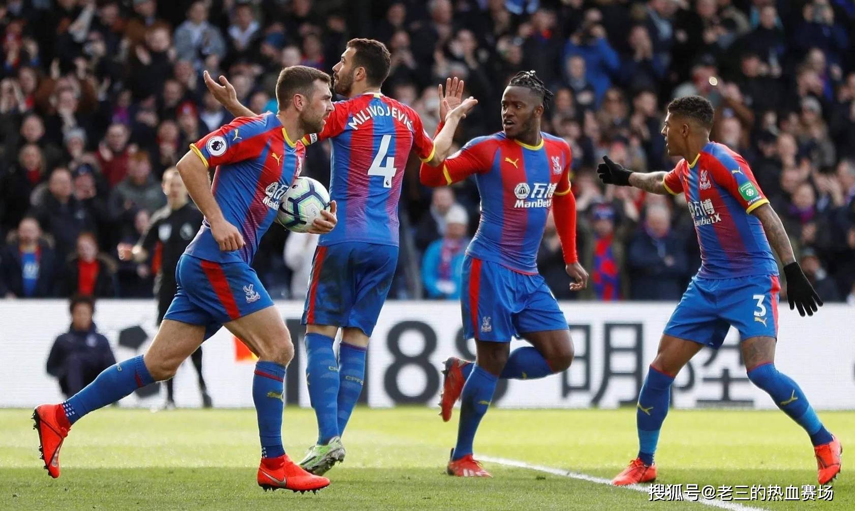 和技术特点 和技术特点